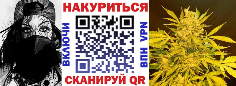 Виды наркотиков купить Фрязино МАРИХУАНА АМФ Псилоцибиновые грибы МЕФ Гашиш