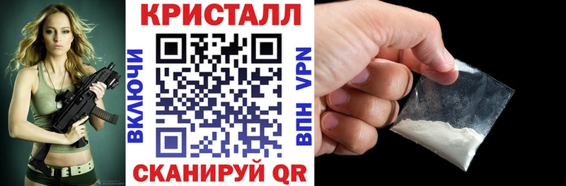 дарк нет официальный сайт Фрязино АМФ Premium как найти наркотики