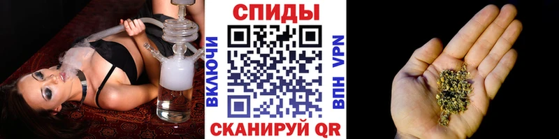 Бутират Butirat  Фрязино 