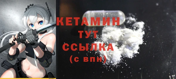 гидропоника Армянск