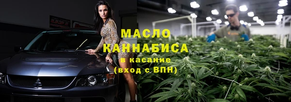 гидропоника Армянск