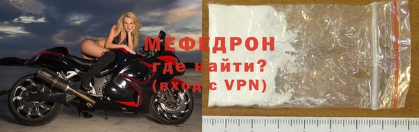 эйфоретик Арсеньев
