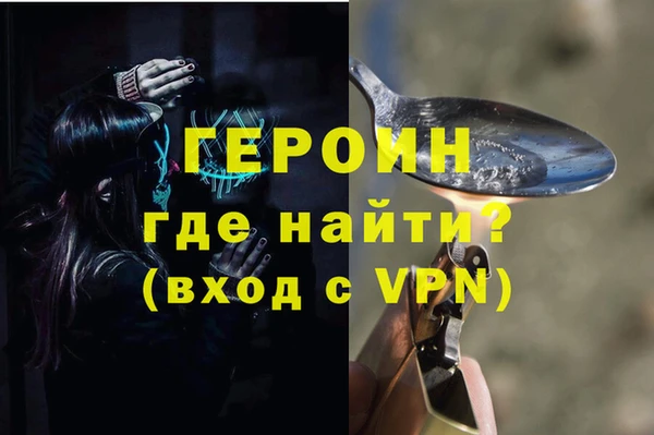 эйфоретик Арсеньев
