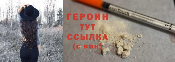 эйфоретик Арсеньев