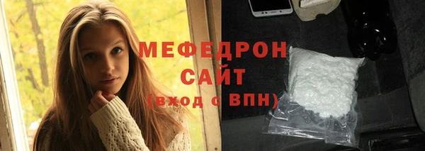 гидропоника Армянск