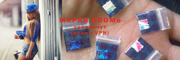 гидропоника Армянск