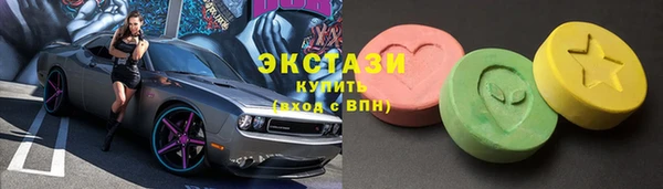 эйфоретик Арсеньев