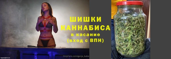 гидропоника Армянск