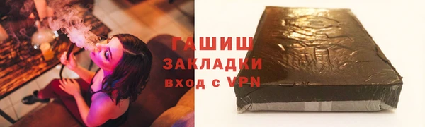 эйфоретик Арсеньев