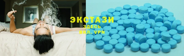 эйфоретик Арсеньев