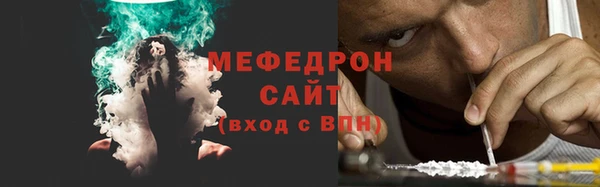 эйфоретик Арсеньев