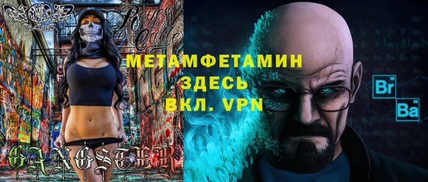 эйфоретик Арсеньев