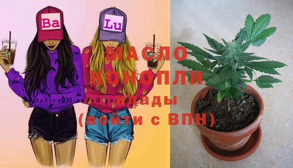 гидропоника Армянск