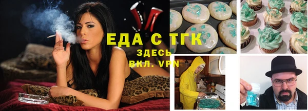 эйфоретик Арсеньев