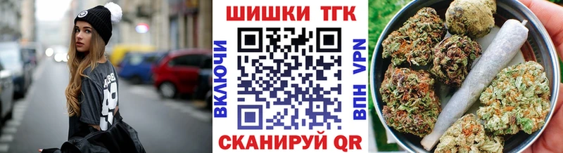 МАРИХУАНА марихуана  Фрязино 